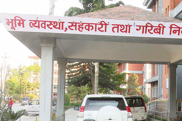 भूमि विधेयकप्रति स्थानीय सरकारको आक्रोश